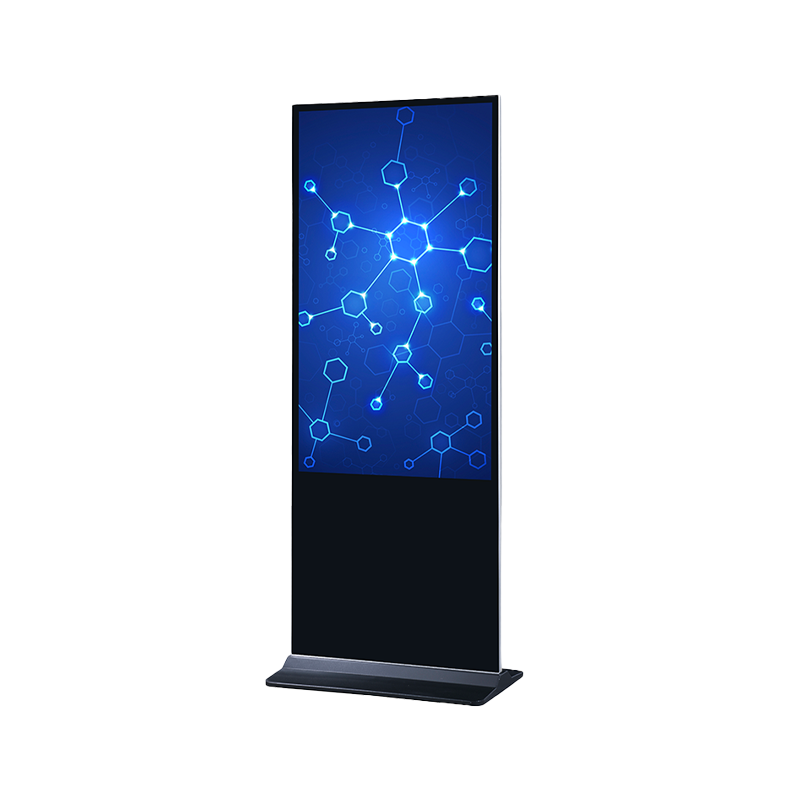 Vertical Advertising Machine 