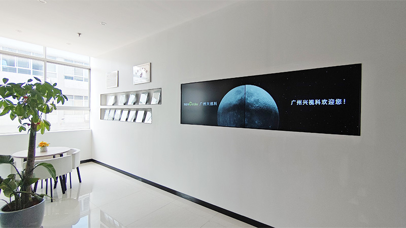 Guangzhou Xingshike Information Technology Co., Ltd.