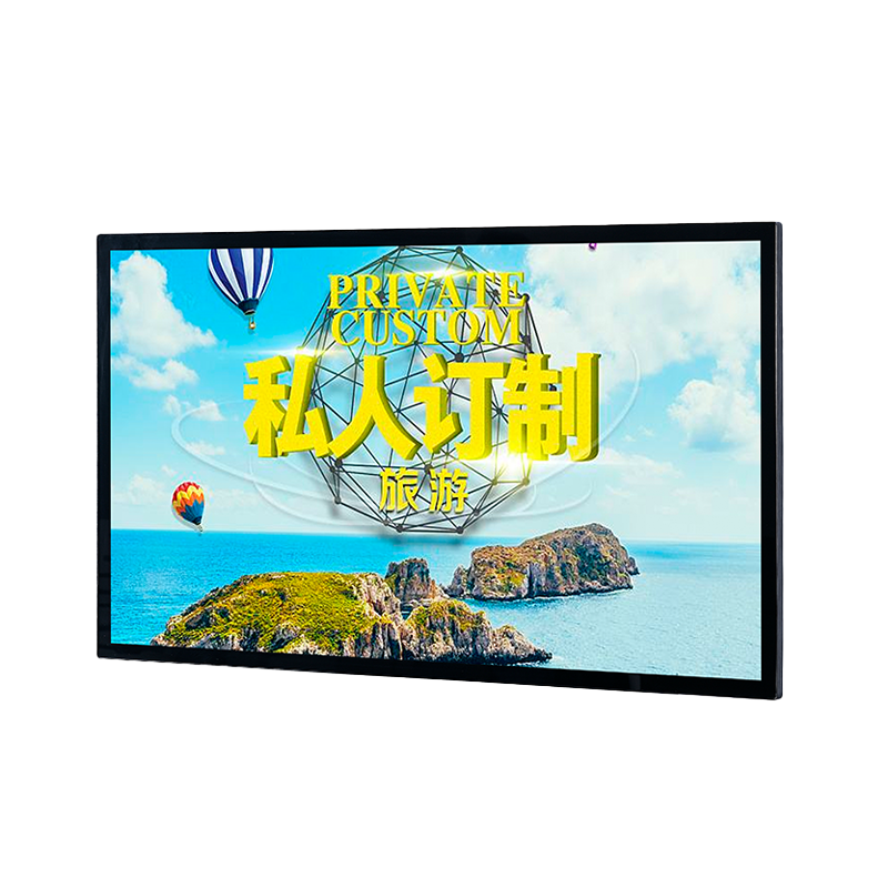 Digital Signage