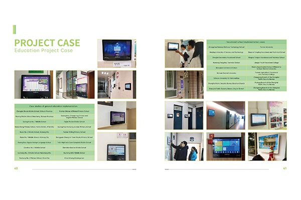 Education Project Case