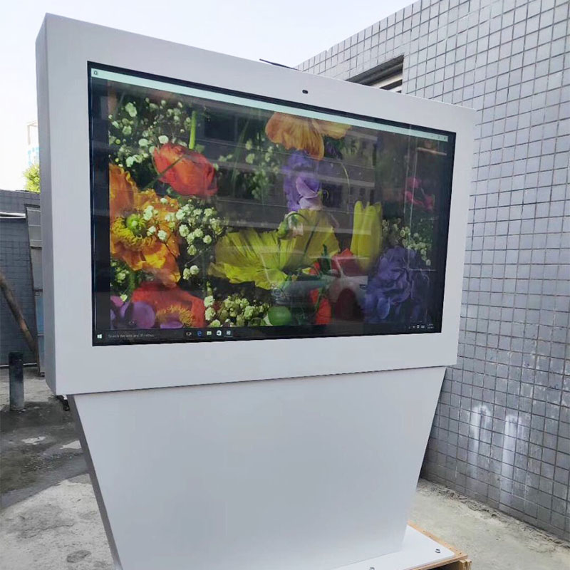 Outdoor Floor Standing Digital Signage